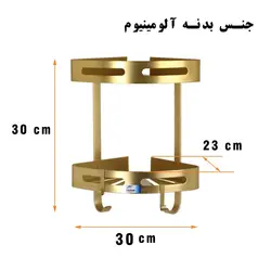 قفسه حمام دلفین مدل FK-2-al