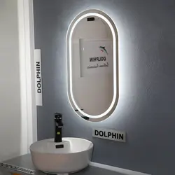 آینه دلفین مدل Round-bb-7040