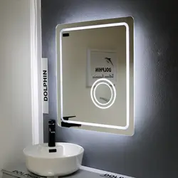 آینه سرویس بهداشتی دلفین مدل Meg-NR-7060 - دلفین ایران