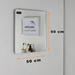 آینه سرویس بهداشتی دلفین مدل R-5050