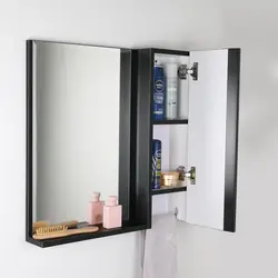 آینه و باکس دلفین کد 1047-50