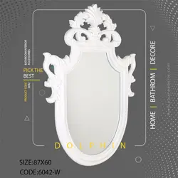 آینه دکوراتیو دلفین مدل 6042-W