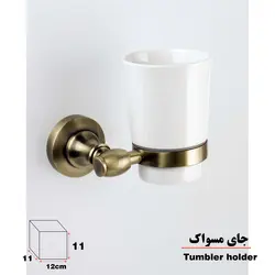 جا مسواکی دلفین مدل 78 AB