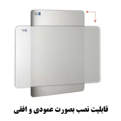 آینه دلفین مدل N-R-7060