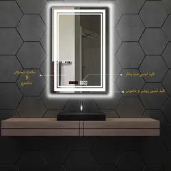 آینه دلفین مدلTCH-t-6080-Form 29
