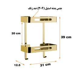 قفسه حمام دلفین مدل KH-V-2-G