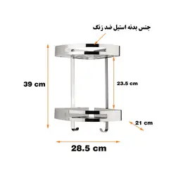 قفسه حمام دلفین مدل KH-2-C