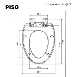 در توالت فرنگی پیسو مدل code14