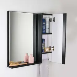 ست آینه و باکس دلفین مدل 1047