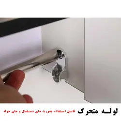 ست آینه و باکس دلفین مدل 1048