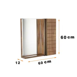 ست آینه و باکس دلفین مدل 1051-60