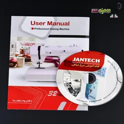 چرخ خیاطی جانتک K600