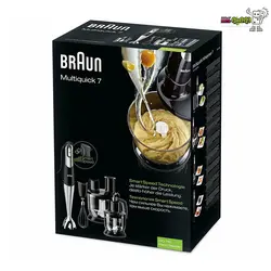 گوشت کوب برقی براون MQ785