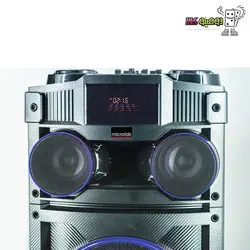 پخش کننده خانگی میکرولب DJ-1202