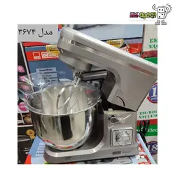 همزن برقی حرفه ای بیم KM3674