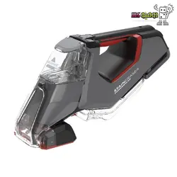 لکه بر بیسل Stain Eraser Turbo
