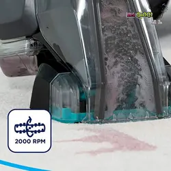 لکه بر بیسل Stain Eraser Turbo