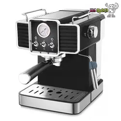 اسپرسوساز مباشی ECM2020