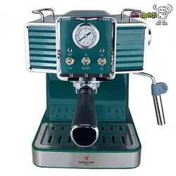 اسپرسوساز مباشی ECM2020