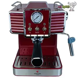 اسپرسوساز مباشی ECM2020