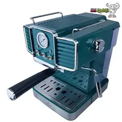 اسپرسوساز مباشی ECM2020