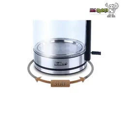 چای ساز فلر مدل TS285