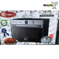 سولاردام فوما 34 لیتر Fu-760