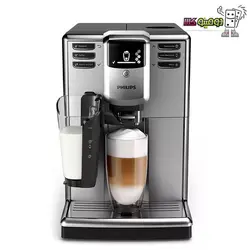 اسپرسوساز فیلیپس EP5333