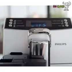 اسپرسوساز فیلیپس EP4050
