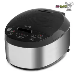مولتی کوکر میگل GRC 700