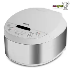 مولتی کوکر میگل GRC 700