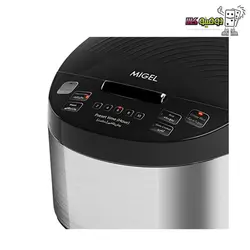 مولتی کوکر میگل GRC 700