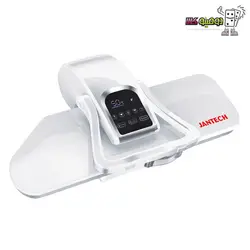 اتو پرس جانتک 300SP سری 300