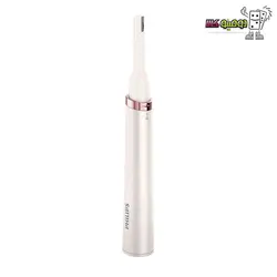 لیزر بدن فیلیپس LUMEA ADVANCED BRI923