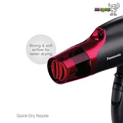 سشوار مو پاناسونیک EH-NA65