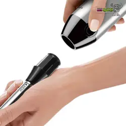 گوشتکوب برقی بوش MS62M6110