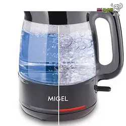 چای ساز میگل GTS 070