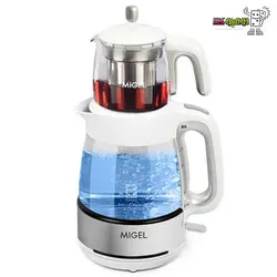 چای ساز میگل GTS 070