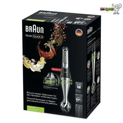 گوشت کوب برقی براون MQ9078X