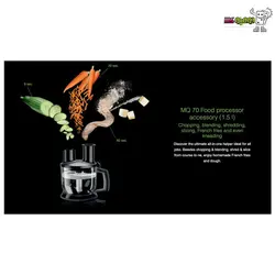 گوشت کوب برقی براون MQ9078X