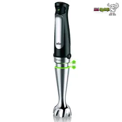گوشت کوب برقی براون MQ 7045X