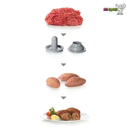 چرخ گوشت بوش MFW68680