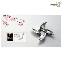 چرخ گوشت پاناسونیک MK-ZJ3500