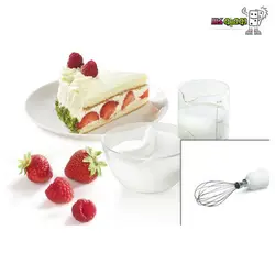 گوشتکوب برقی بوش MSM24500