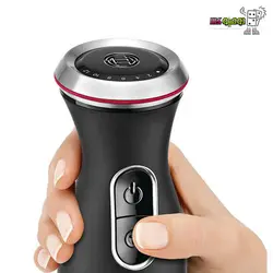 گوشتکوب برقی بوش MSM881664