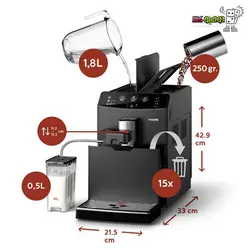 اسپرسوساز فیلیپس HD8830