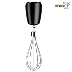 گوشت کوب برقی براون MQ9047X