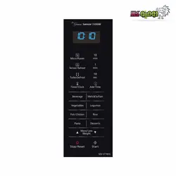 مایکروویو پاناسونیک NN-ST785S