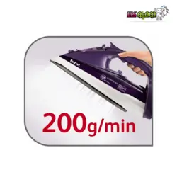 اتو بخار تفال مدل FV9640