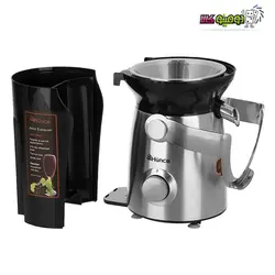 آبمیوه گیری هانس مدل HJ467162